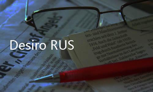 Desiro RUS obtains certification in Russia